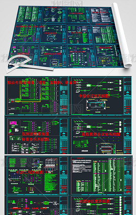 ϵͳͼCAD