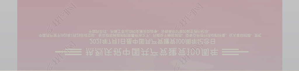 ʱн100굳ʷѧϰ