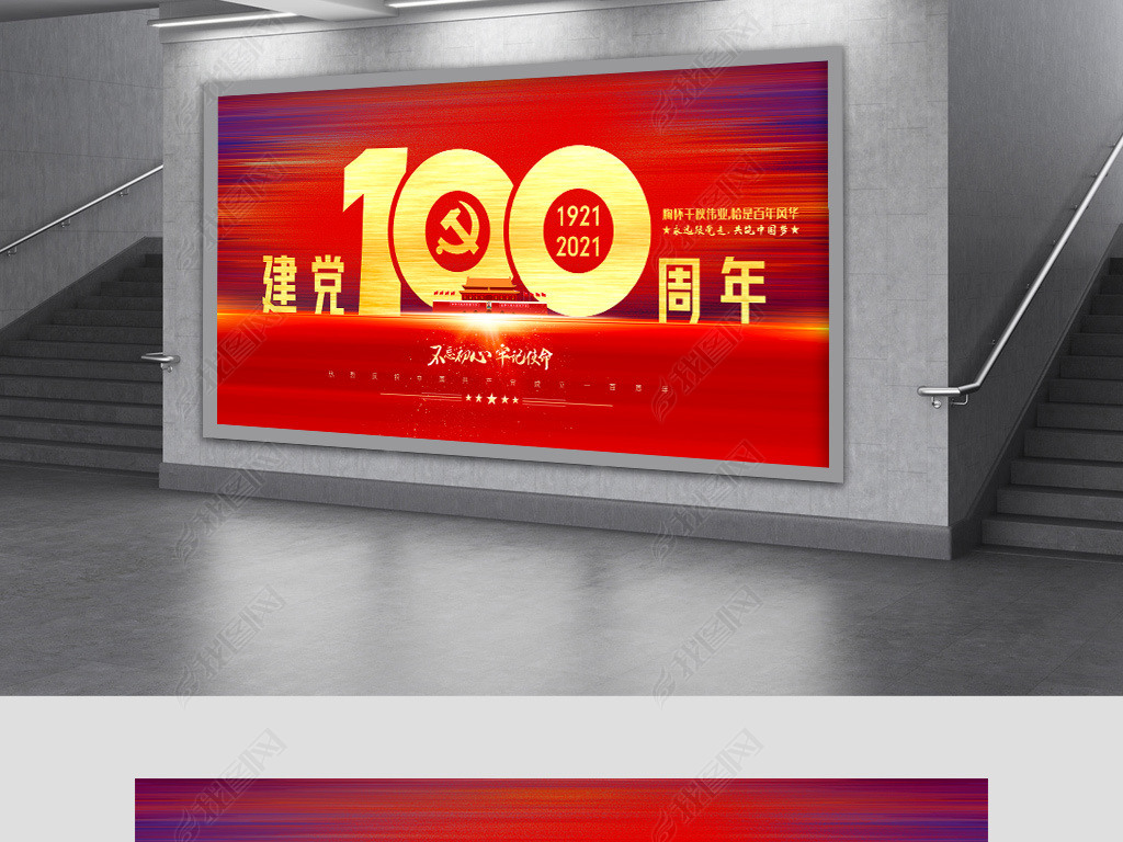 ɫһ100굳չ庣