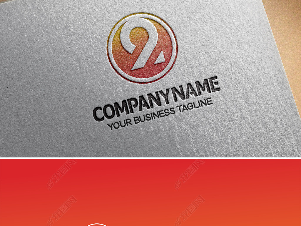 2logo2Ԫر־˾־