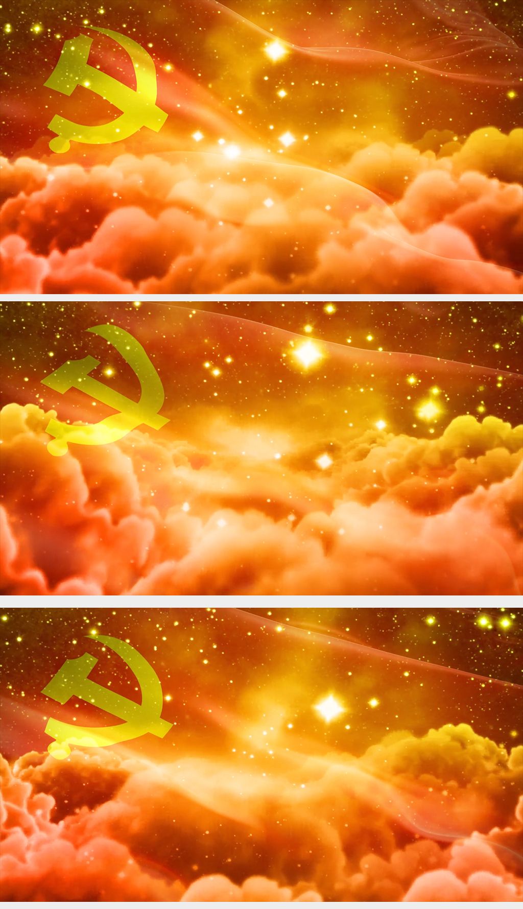 震撼大气庆祝建党100周年舞台背景视频