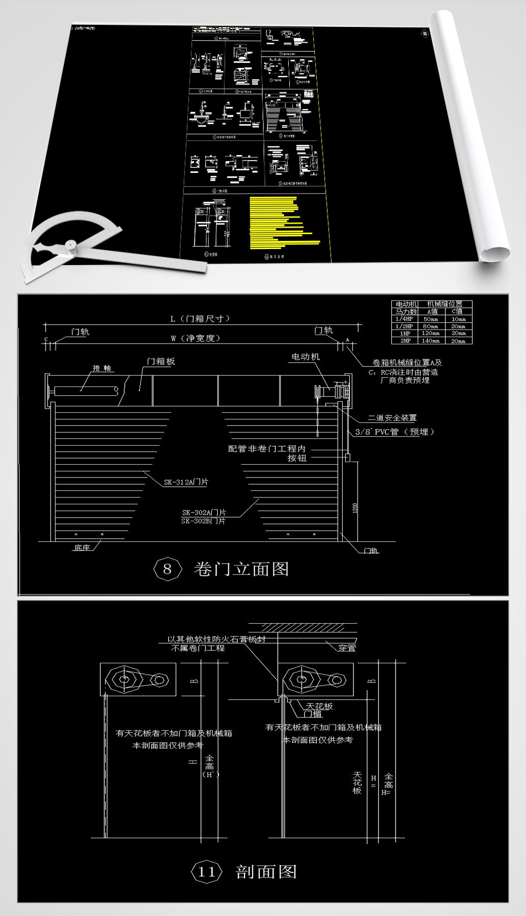 推拉门怎么安装 - 万师傅乐鱼体育-LEYU乐鱼体育官方网站-LEYU SPORTS
