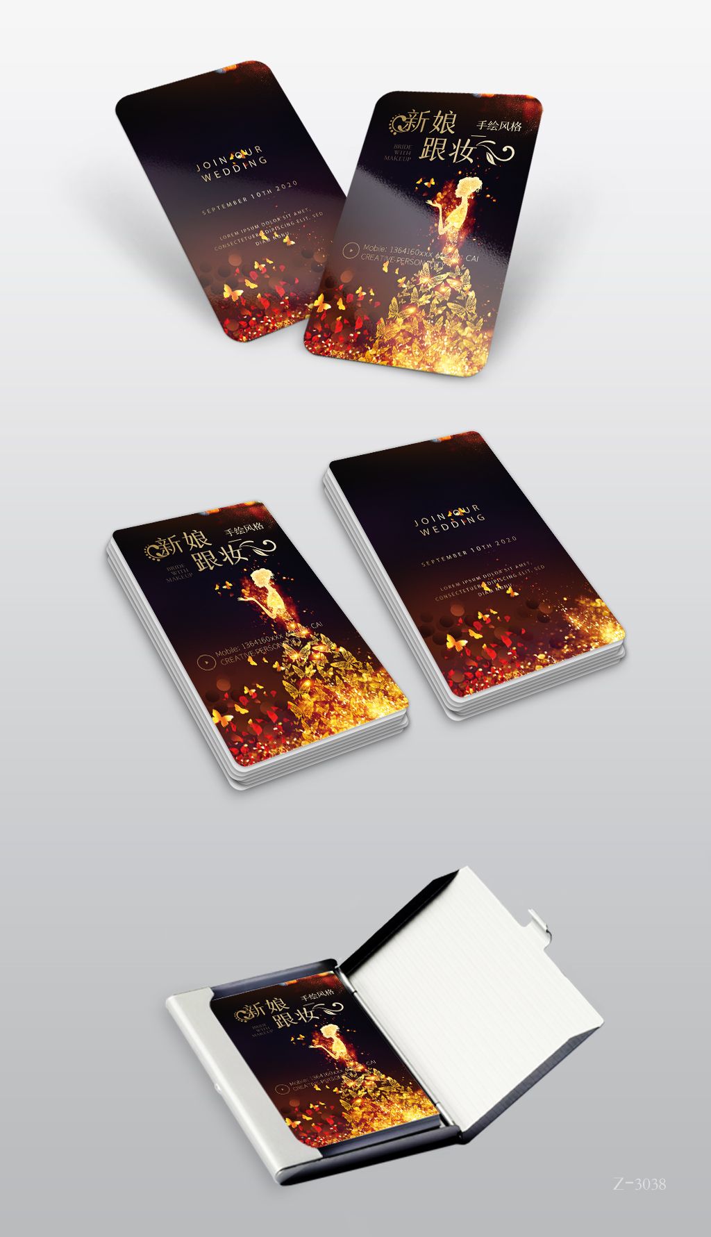 黑色唯美婚纱婚礼婚庆司仪名片设计模板