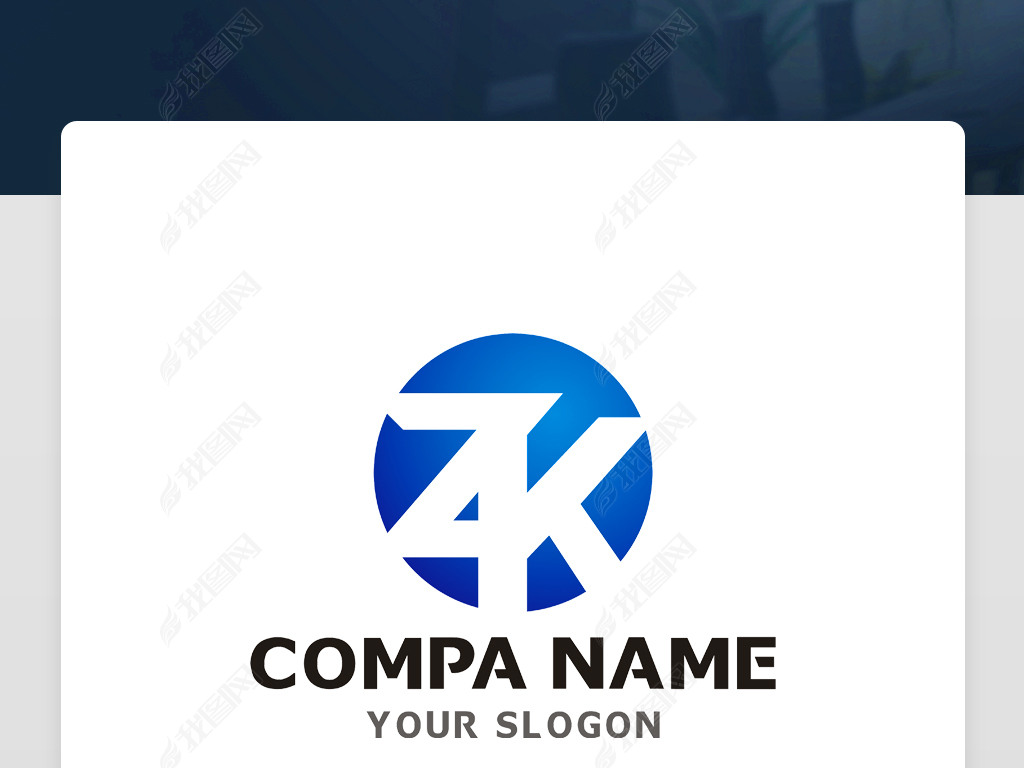 原创原创创意精品zk字母标志zk字母logo设计版权可商用