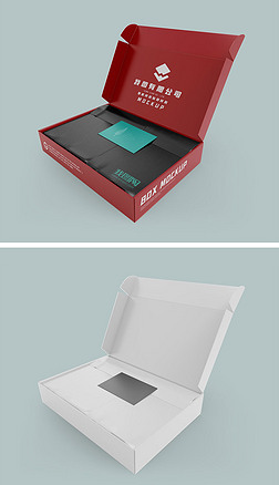 飞机盒礼品盒卡片包装设计样机