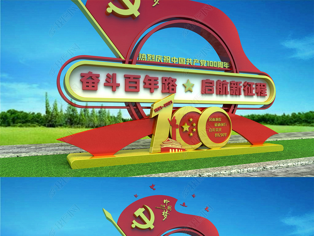 й100겻ĵ԰