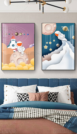 卡通手绘太空宇航员男孩女孩房卧室装饰画