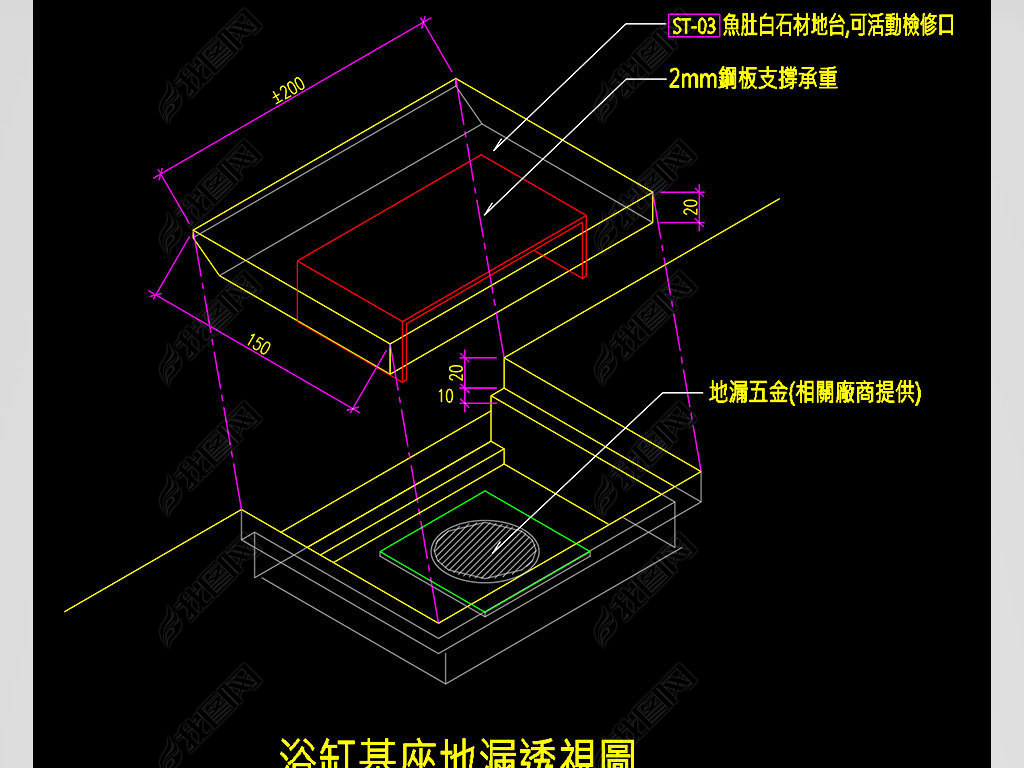 ԡ䰵ص©CAD