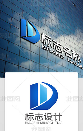 dhزҵװ깤̽LOGO