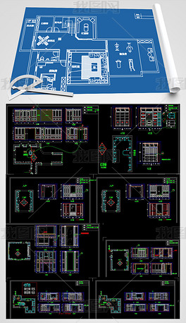 别墅全屋定制CAD施工图