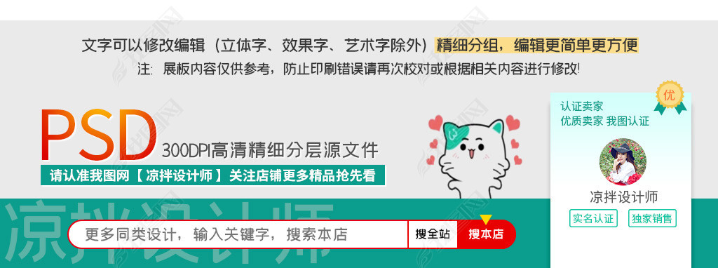 ף100굳һʮŴ