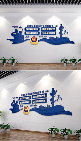 特警文化墙下载排行榜