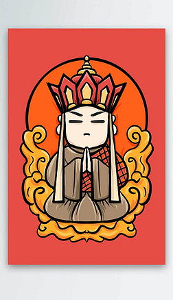 唐僧插画|手绘国潮卡通西游记唐僧插画设计