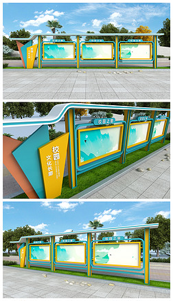 学校宣传橱窗宣传栏|校园宣传栏校园之窗公告展示栏橱窗宣传窗