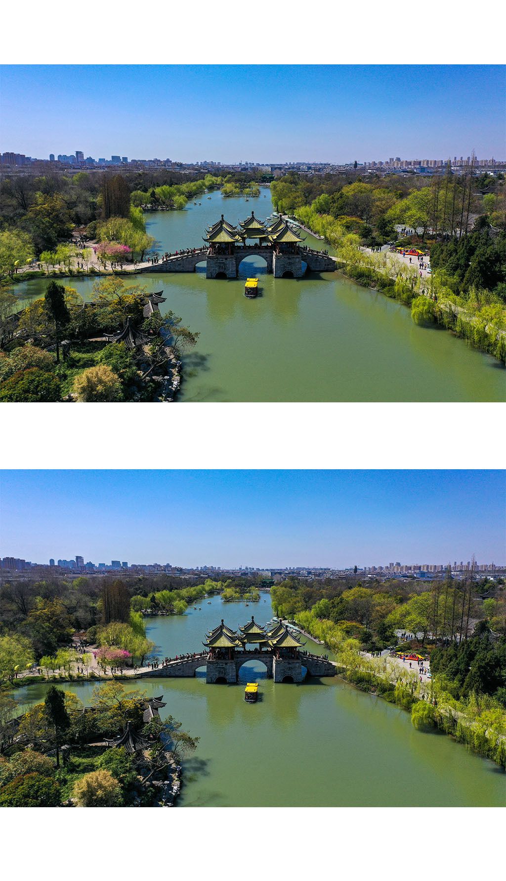 航拍扬州五亭桥