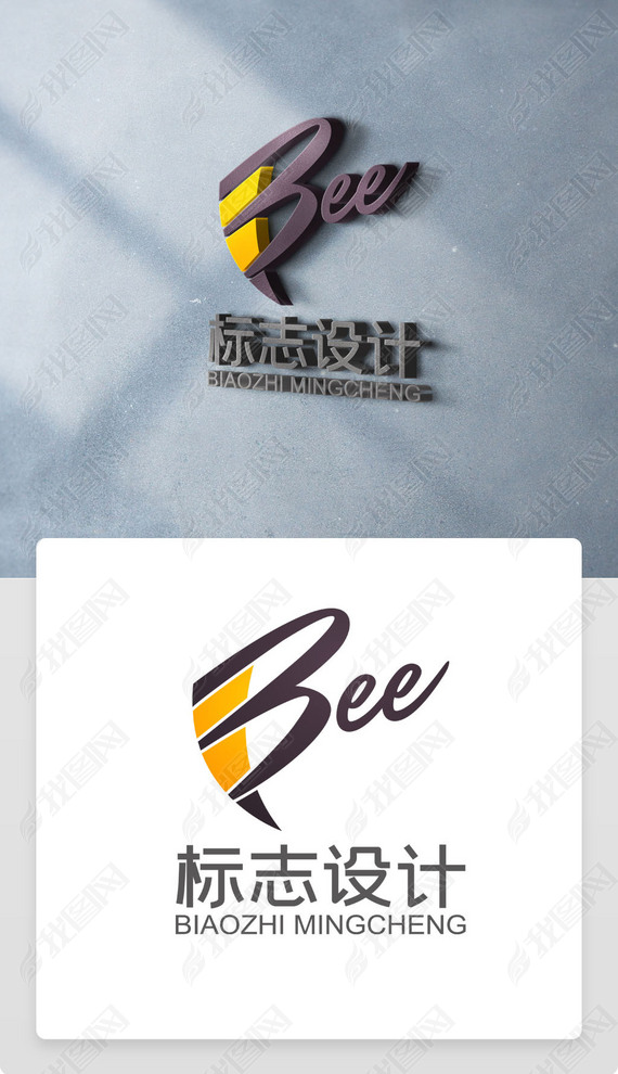 BEE۷۷佬䳲ʳƷLOGO־