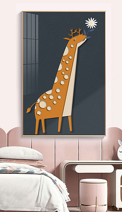 现代简约创意卡通动物立体儿童房卧室北欧装饰画