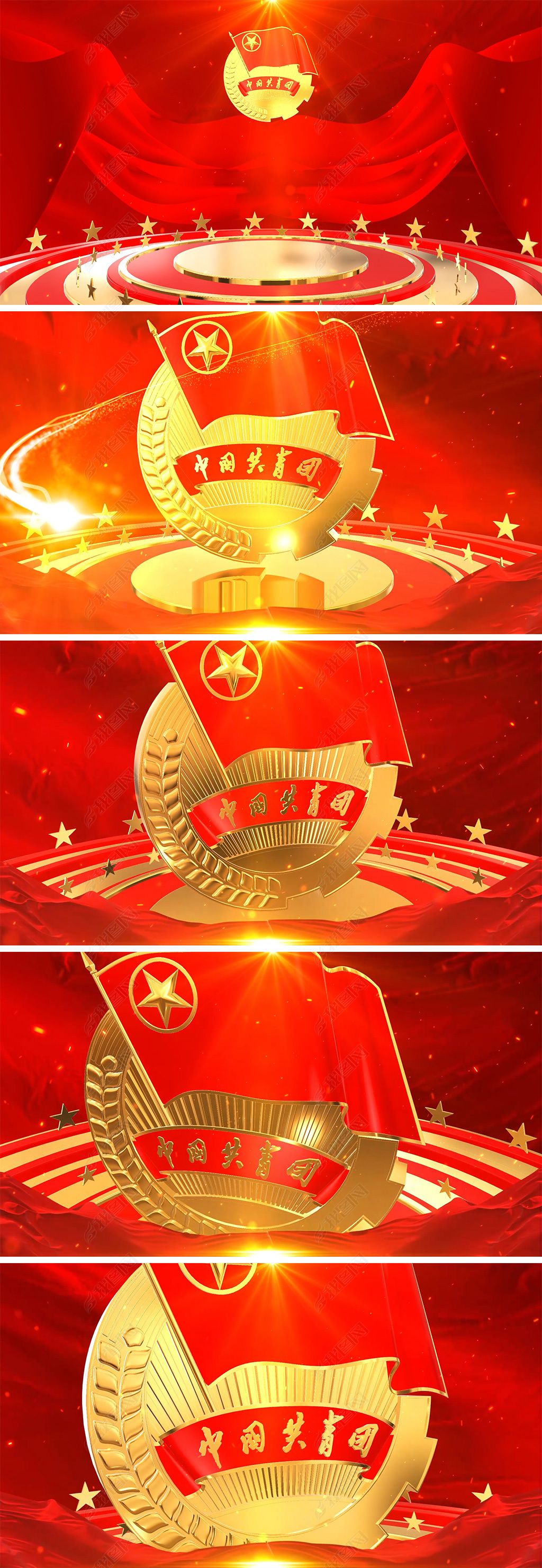 视频模板 背景视频 其他视频 > 党政五四共青团宣传片头视频作品分类