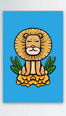 狮子插画下载排行榜