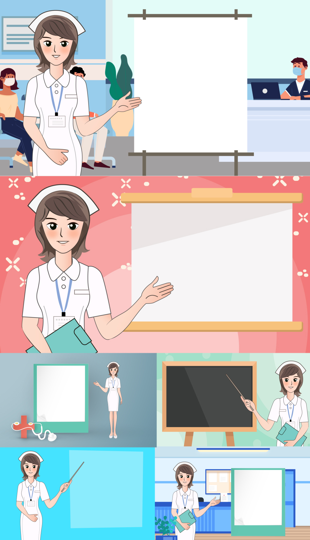 人物角色护士mg动画ae模板