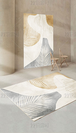 ins风地毯卧室北欧抽象家用房间地垫床边毯
