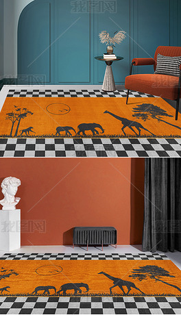 轻奢现代爱马仕橙色棋盘格地毯客厅床边毯4