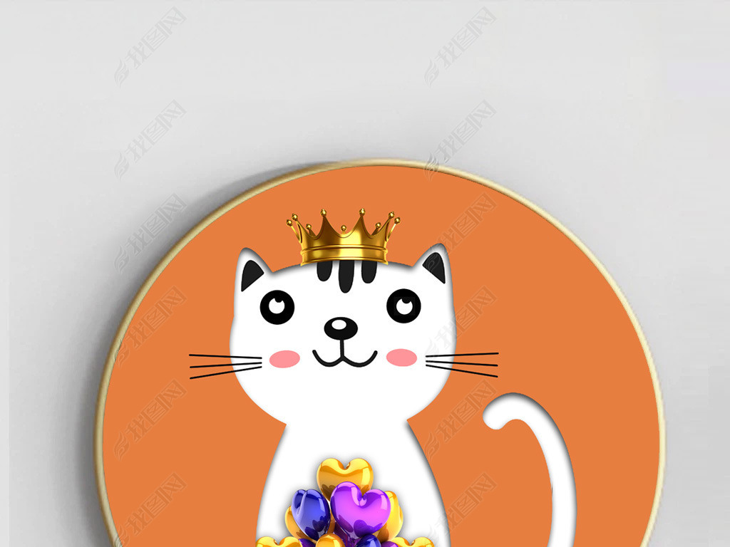 装饰画 现代简约装饰画 卡通动漫装饰画 > 北欧风手绘卡通可爱皇冠