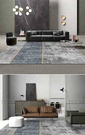 现代北欧简约轻奢几何抽象创意极简客厅地毯地垫