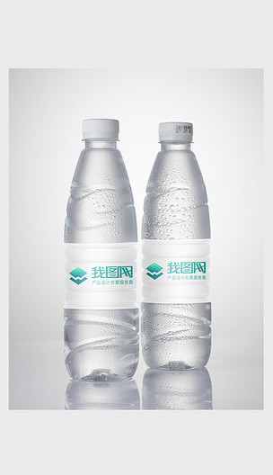简洁精美矿泉水瓶样机