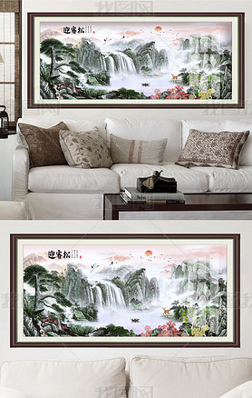 迎客松中式国画山水画中式客厅装饰钻石画