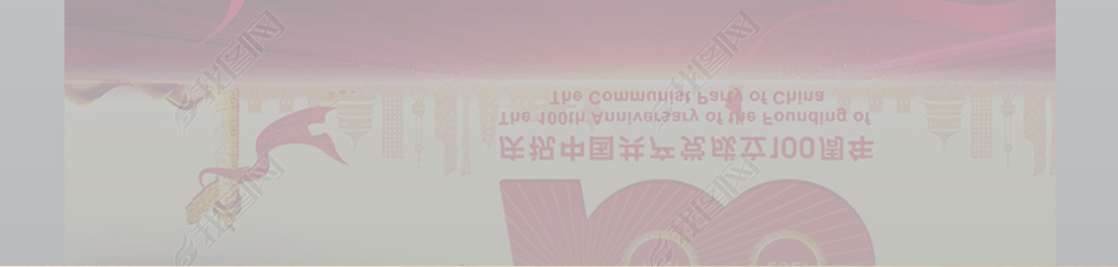 ʱн100굳ʷѧϰ