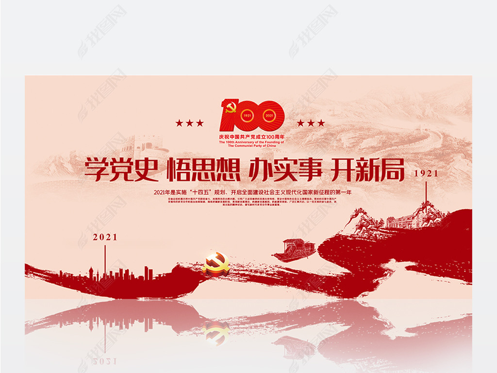 100굳չ