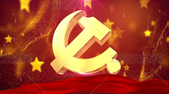 七一大合唱背景视频|红色党政庆祝建党100周年七一晚会舞台背景