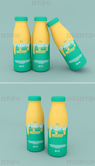 牛奶瓶酸奶瓶包装瓶标样机