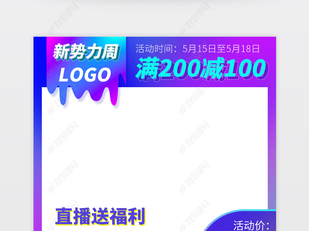 һһ2021Աͼǩ