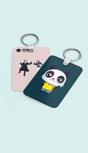 饭卡下载-编号25158462-日用产品样机-我图网