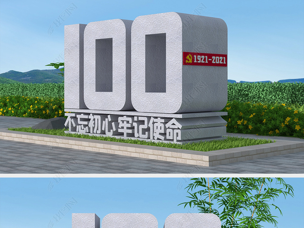 100Ͱ굳