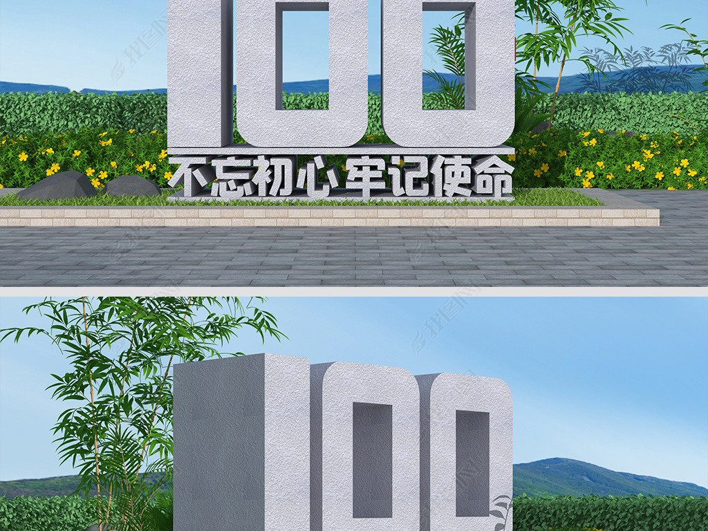 100Ͱ굳