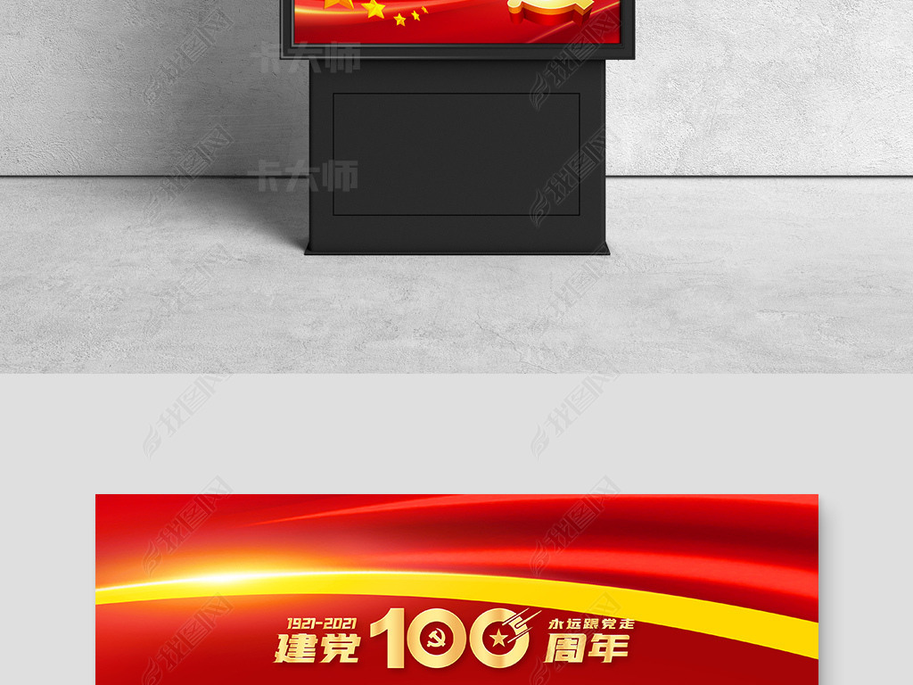 һ100굳ʷѧϰﺣһ