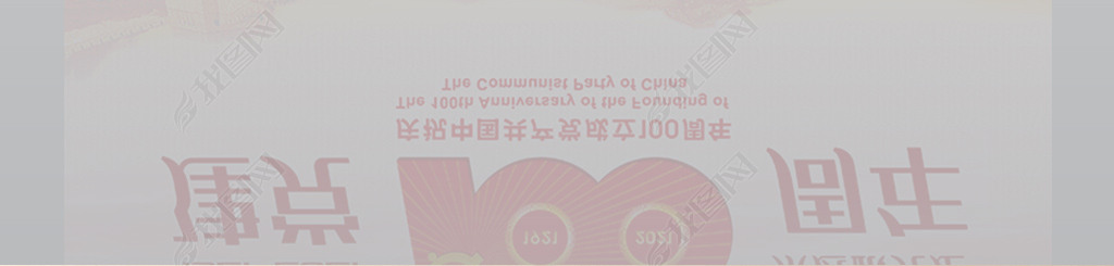 100굳ʷѧϰ