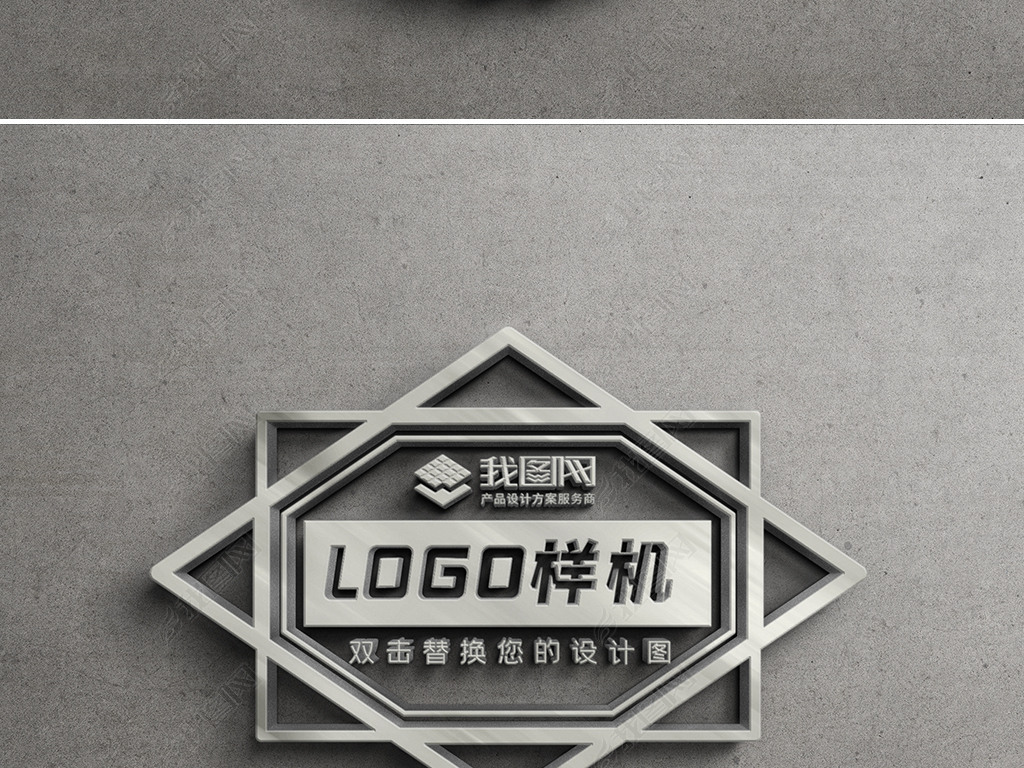 ˮǽ3dlogo־