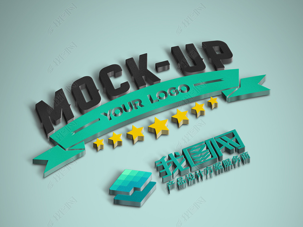 3dlogo־(2)