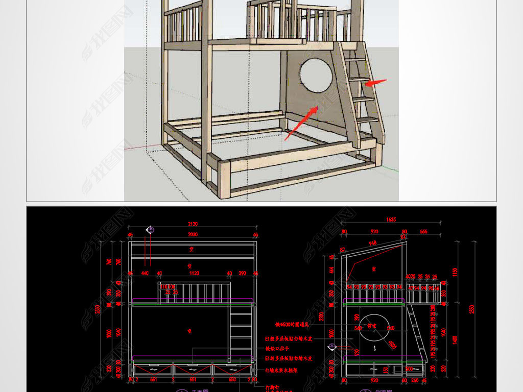 ͯCAD´CADߵʹCADҾ