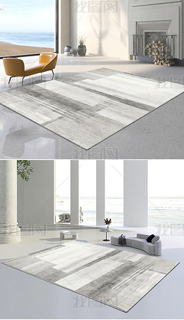 现代北欧简约轻奢抽象几何床边毯卧室地毯客厅垫