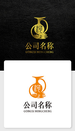 酒壶喝水大米粮食logo设计