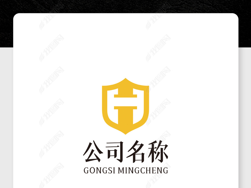 Hĸưlogo