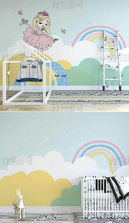 北欧ins手绘花朵小公主云朵彩虹儿童房背景墙