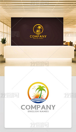 椰树海岸标志阳光沙滩LOGO设计