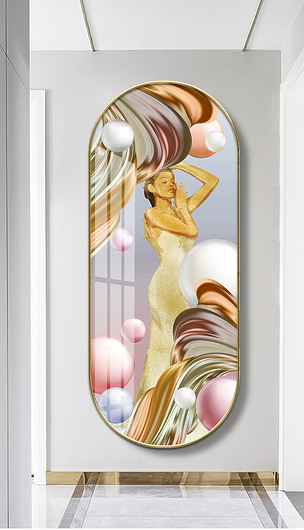 梦幻唯美立体朦胧美女立体球装饰画玄关镜面画