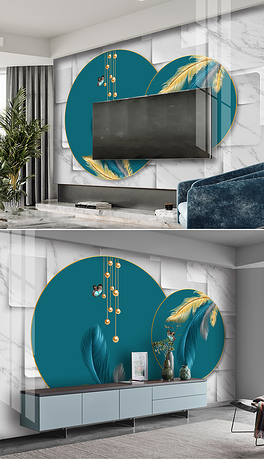 现代简约大理石纹羽毛圆形电视背景墙